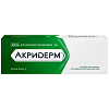 Купить Акридерм мазь д/наруж примен 0,05% 30г