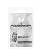 Купить Vichy маска минеральная саше 6мл №2 очищ поры