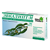 Купить Эвкалипт-М таб д/рассас №20