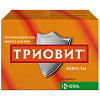 Купить Триовит капсулы №30