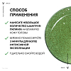 Купить Vichy Dercos против перхоти К глубоко очищающий шампунь-пилинг, 250мл