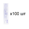 Купить Шприц Паскаль 5мл №100 3-х комп 22G (0,70х40) с иглой