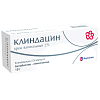 Купить Клиндацин 2% 19 г крем вагинальный туба