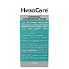 Купить НизоCare шампунь 200мл д/ежедн ухода за кожей головы