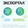 Купить Экспортал порошок внутрь пакет 10г №20