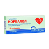 Купить Корвалол таблетки №20