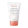 Купить Avene Cold 50 мл крем для рук