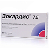 Купить Зокардис таблетки по 7,5мг №28