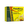 Купить Риниколд Хотмикс пор д/р-ра д/внутр 5г №5 лимон