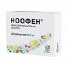 Купить Ноофен капсулы 250мг №20