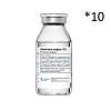 Купить Аминовен Инфант р-р д/инф 10% 100мл №10