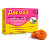 Купить Десмол леденцы №20 шалфей-дуб (стоматит)