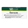 Купить Пектусин таб д/рассас №20
