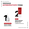 Купить Vichy Liftactiv Collagen Specialist крем дневной SPF 25+, 50мл