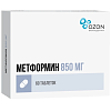 Купить Метформин таблетки 850мг №60