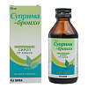 Купить Суприма-Бронхо сироп 100мл