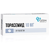 Купить Торасемид таб 10мг №20