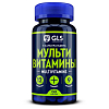 Купить GLS Мультивитамины 12+9 капс №60