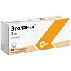 Купить Эголанза таблетки ппо 5мг №28