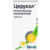 Купить Церукал таблетки 10мг №50