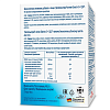 Купить Доппельгерц Актив Омега-3+ Q10 капс №30