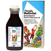 Купить Флорадикс Мультивиталь Н флакон 250мл 