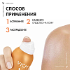 Купить Vichy Capital Soleil спрей-вуаль увлажняющий SPF 50+, 200мл