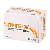 Купить Гринтерол капсулы 250мг №50