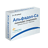 Купить Альфадол Са капсулы №30