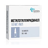 Купить Метилэтилпиридинол  р-р д/ин 10мг/мл амп 1мл №10