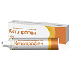 Купить Кетопрофен гель для наружного применения 2,5% 30г
