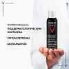 Купить Vichy Homme пена для бритья против раздражения кожи, 200мл