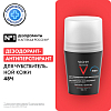 Купить Vichy Homme дезодорант-антиперсперант 48 ч для чувствительной кожи, 50мл