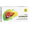 Купить Холикрон 200 мг 30 шт таблетки