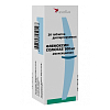 Купить Флемоксин Солютаб таблетки диспергируемые 500мг №20