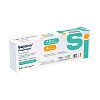 Купить Седжаро р-р д/п/к введ 7,5 мг/доз 2,4 мл №1 шприц-ручка+игла №4