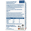Купить Доппельгерц Актив Магний+Калий таблетки №30