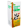 Купить Синефистил капли д/внутр примен 1мг/мл 20мл
