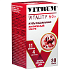 Купить Витрум Виталити 50+ 30 шт таблетки покрытые оболочкой