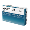 Купить Урсептия 200 мг 20 шт капсулы