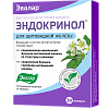 Купить Эндокринол капс №30