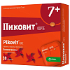 Купить Пиковит Форте 7+ пастилки №30