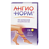 Купить Ангионорм таблетки по 100мг №100