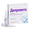 Купить Дипромета сусп д/ин 7мг/мл 1мл №5