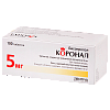 Купить Коронал таб ппо 5мг №100