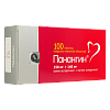 Купить Панангин 100 шт таблетки покрытые пленочной оболочкой