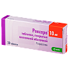 Купить Роксера таб ппо 10мг №30