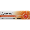 Купить Диклак гель для наружного применения 5% 50г