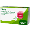 Купить Валз таблетки по 160мг №28