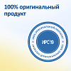 Купить ИРС 19 спрей назальный 60ДОЗ 20мл